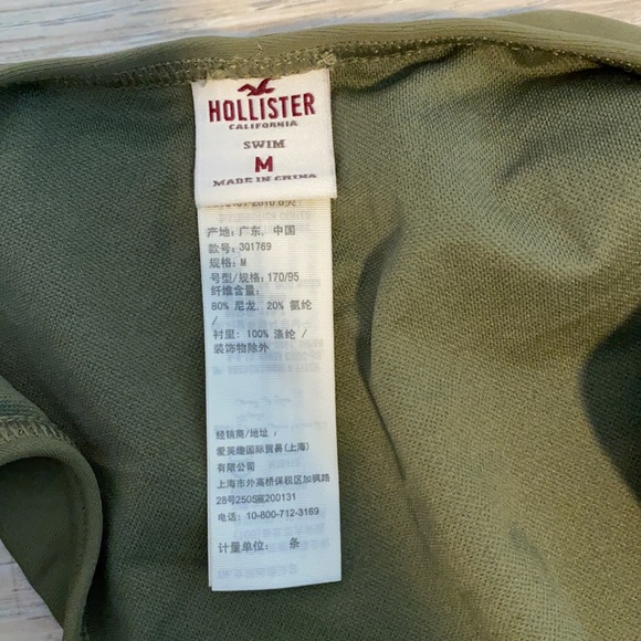 Hollister swimsuit bottoms - Picture 4 of 5